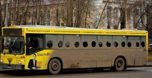 Красраб. Сибирский новостной портал