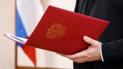 Красраб. Сибирский новостной портал