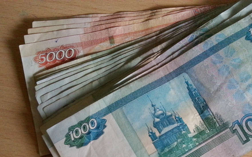 Красраб. Сибирский новостной портал