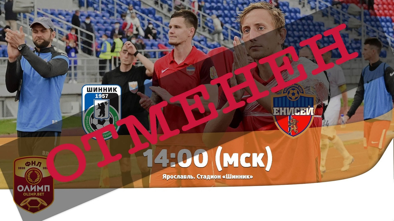 krasnoyarskij rabochij