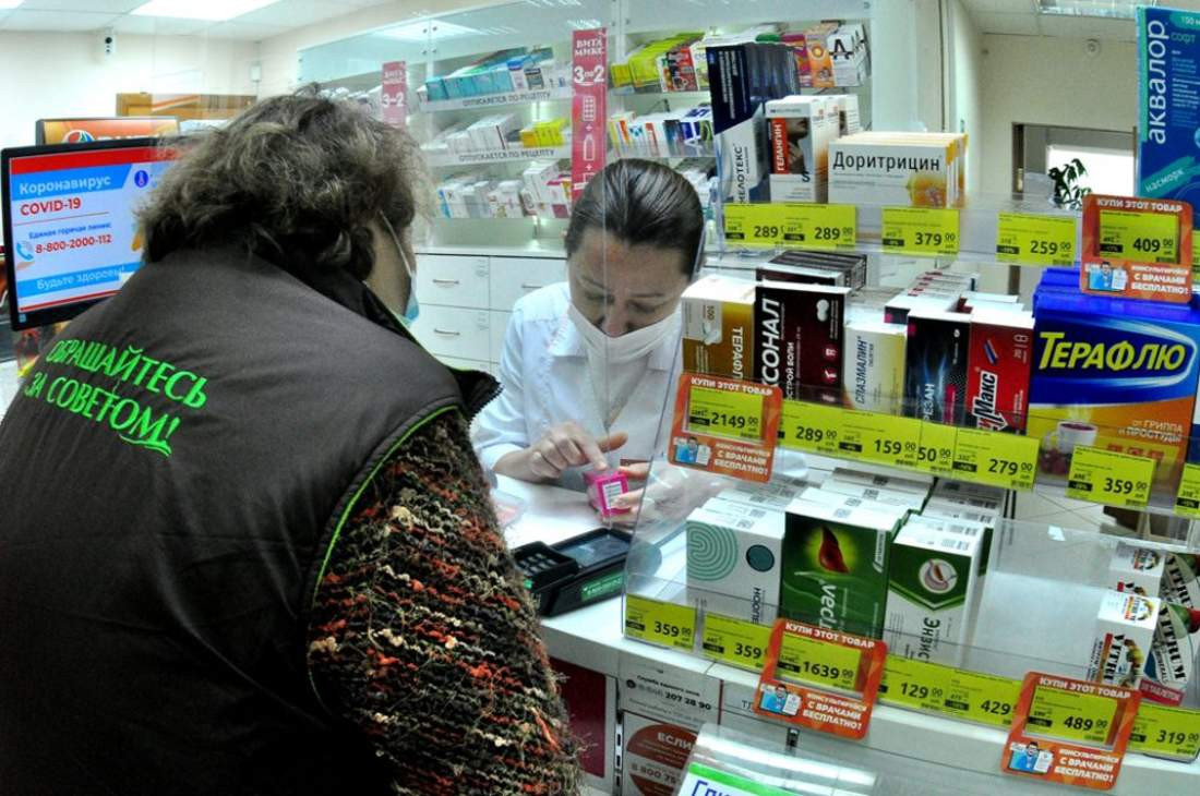 Красноярские лекарства. Лекарства от Ковида в аптеках. Красноярские лекарства сбор. Не хватает на лекарство картинки.