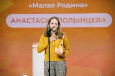 Красраб. Сибирский новостной портал