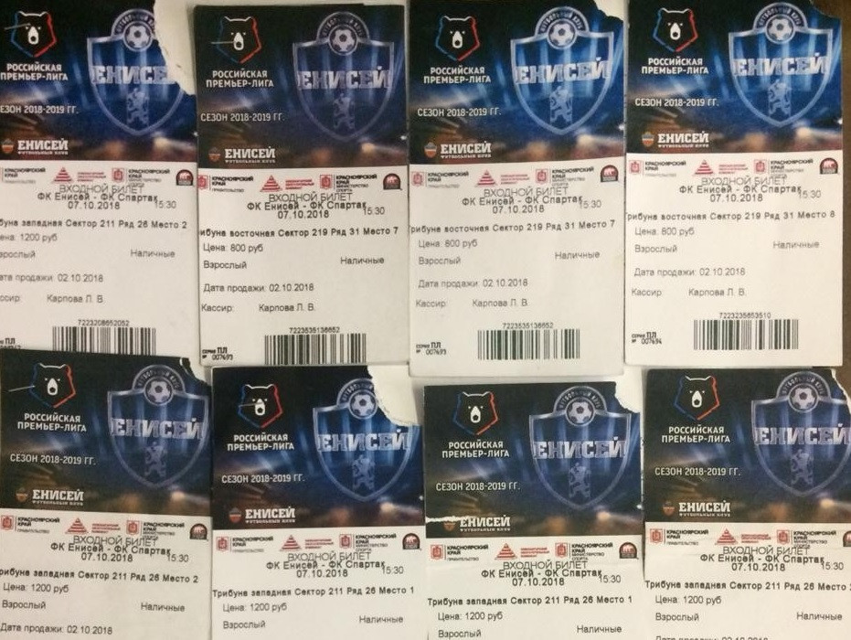 krasnoyarskij rabochij