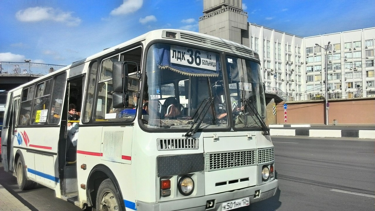 Маршрутные автобусы красноярск