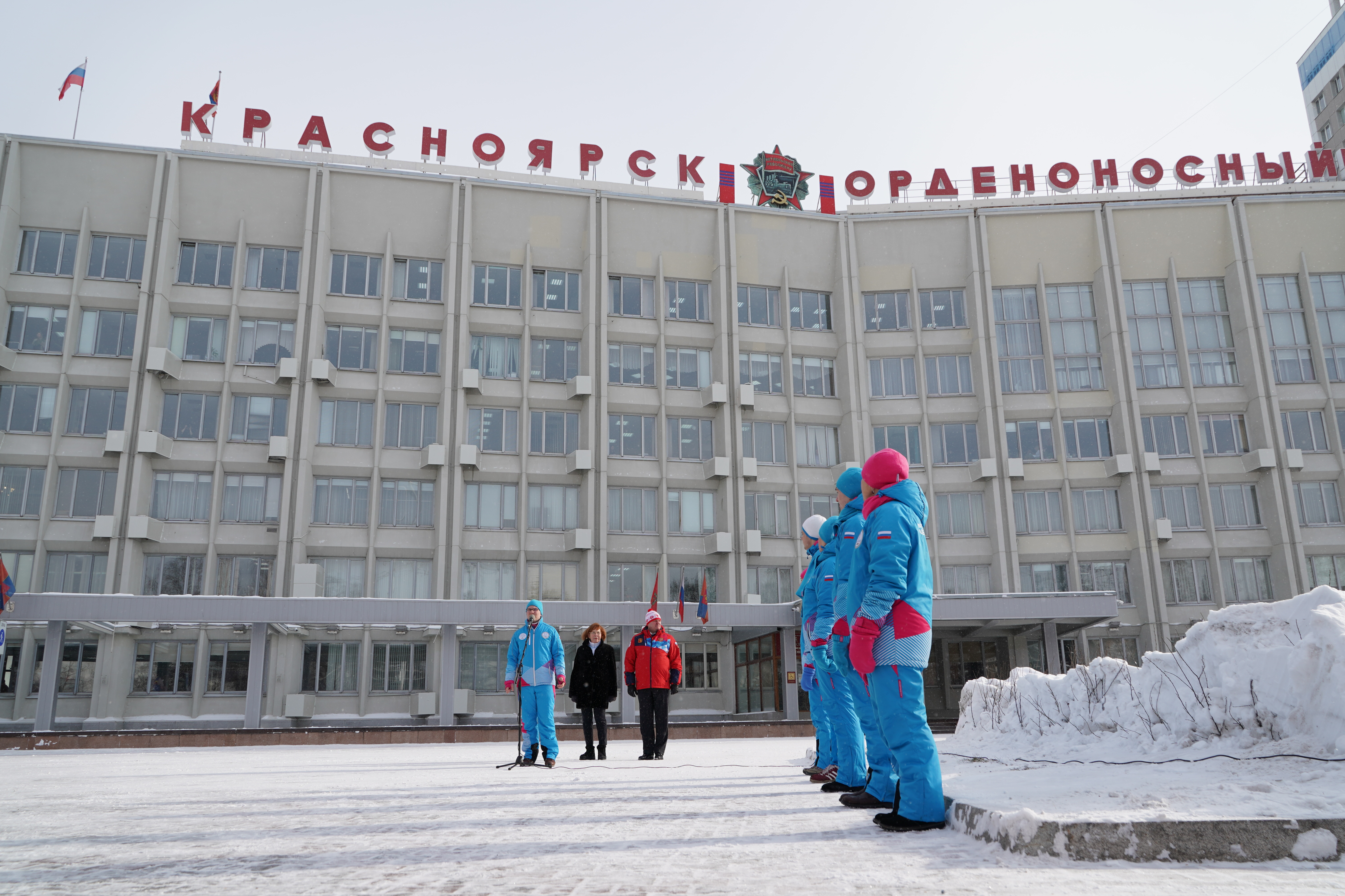 Красноярск отметил. Адмкрск. Фото Универсиада 2019 Красноярск. Годовщина Универсиады ( 2 марта 2022 г.).