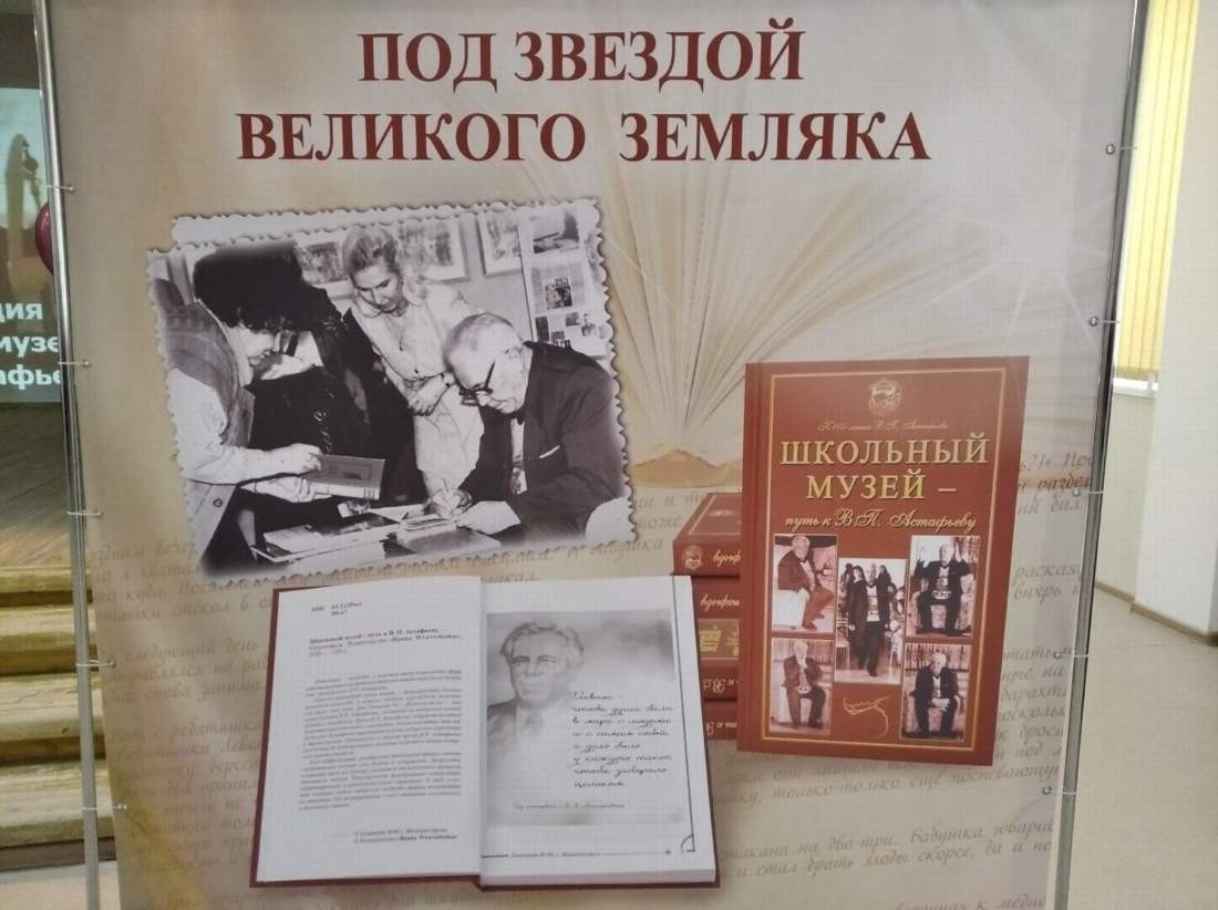 novosti krasnoyarska i krasnoyarskogo kraya bezformata