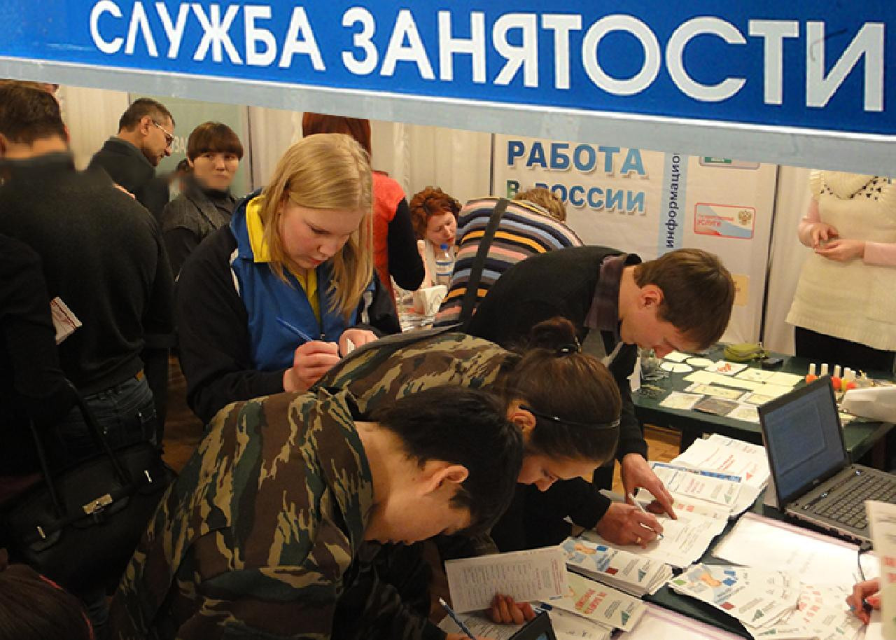 Красраб. Сибирский новостной портал