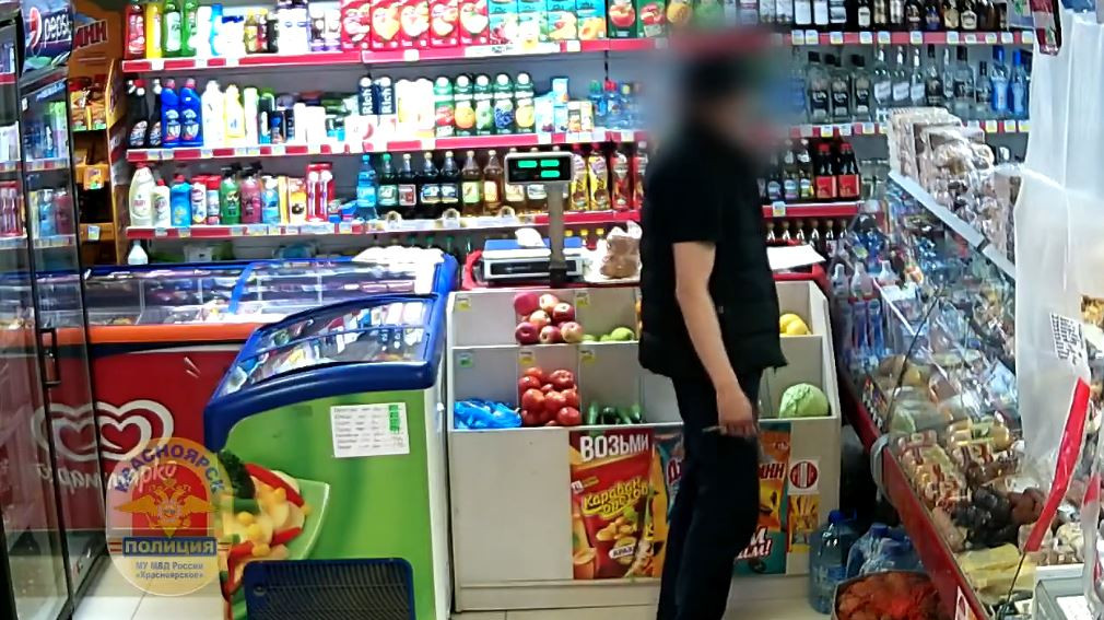 Красраб. Сибирский новостной портал