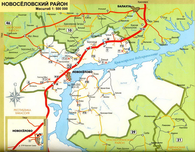 Прогноз погоды новоселово красноярский край на неделю