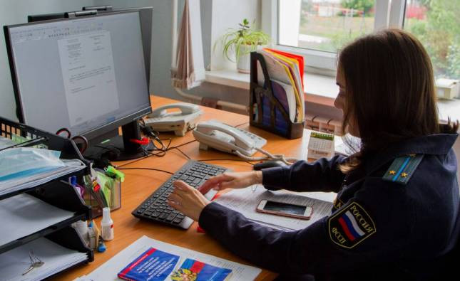 Красраб. Сибирский новостной портал
