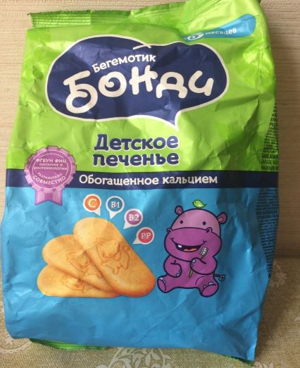 Красраб. Сибирский новостной портал