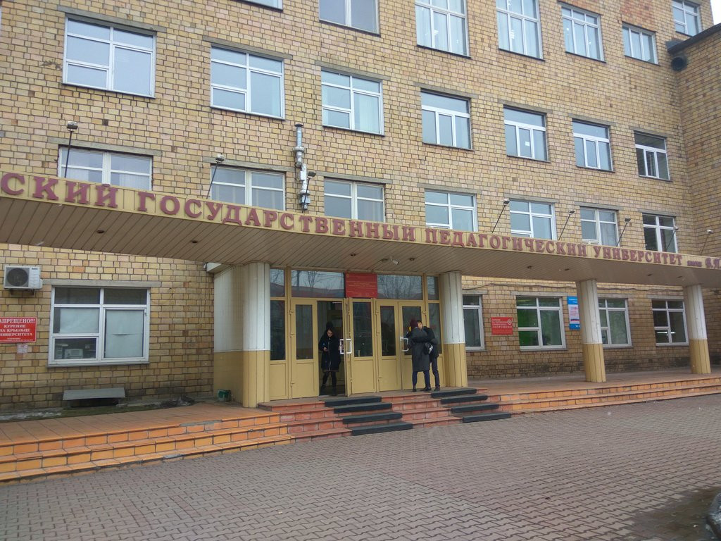 Колледж номер 2 красноярск