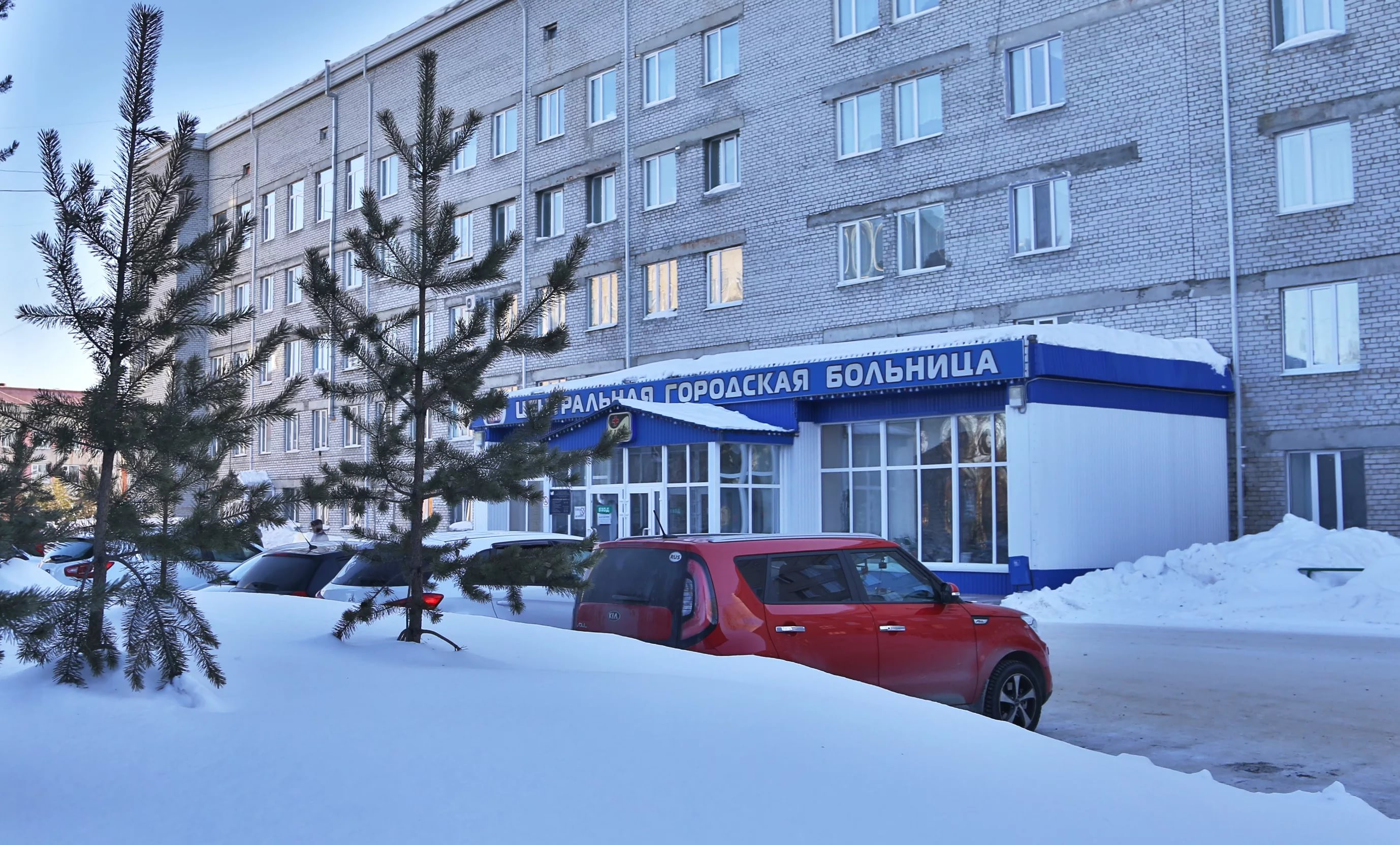 Гбуз ноябрьск. ЦГБ Ноябрьск. Город Ноябрьск Ямало-Ненецкий больница. ГБУЗ ЯНАО Ноябрьская Центральная городская больница г Ноябрьска. Ноябрьск новая больница.