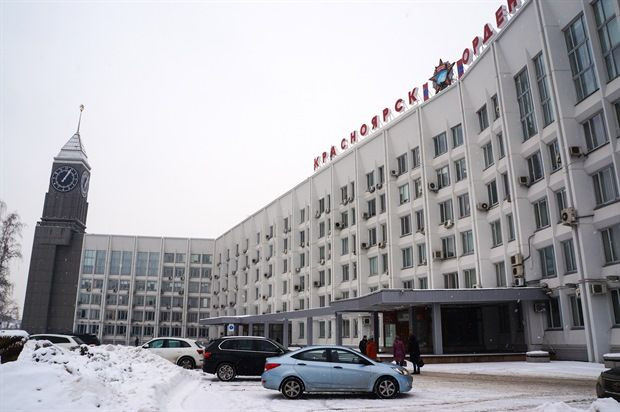 Красраб. Сибирский новостной портал