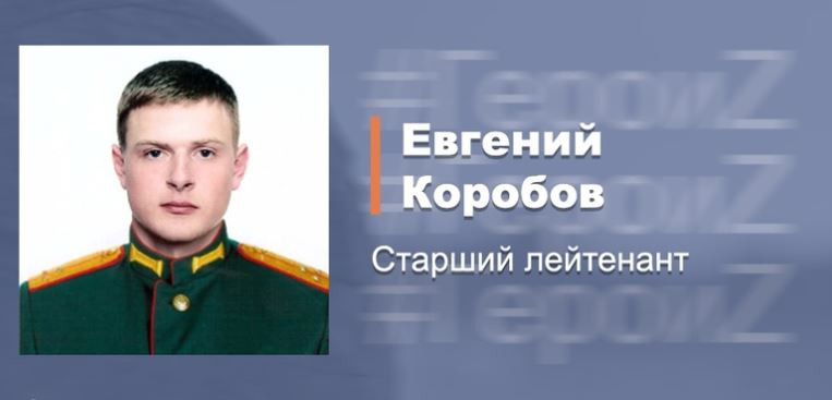 Красраб. Сибирский новостной портал