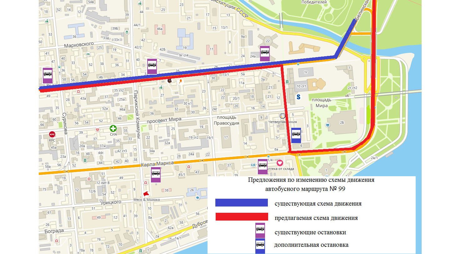 Схема маршрутов автобусов красноярск