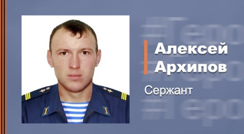 Красраб. Сибирский новостной портал