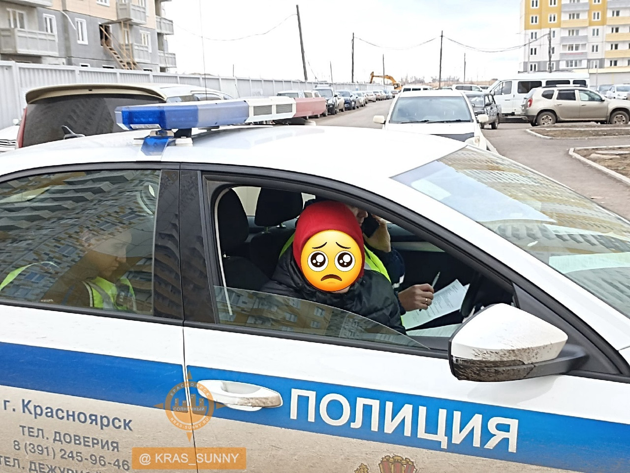 В Красноярске пьяный подросток разбил 4 машины, катаясь с друзьями на  ВАЗ-2106 | 11.04.2022 | Красноярск - БезФормата