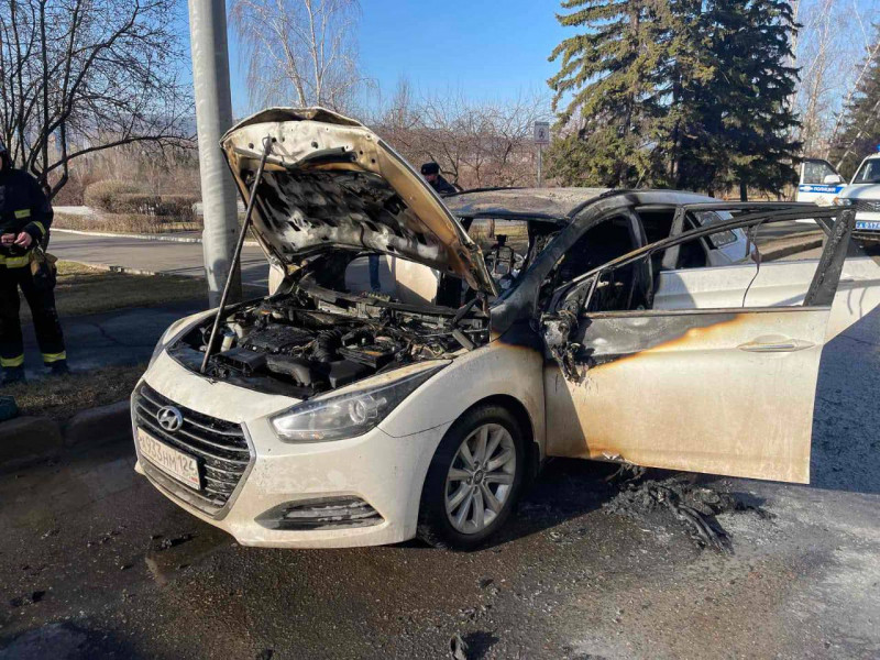 Загорелся автомобиль сегодня