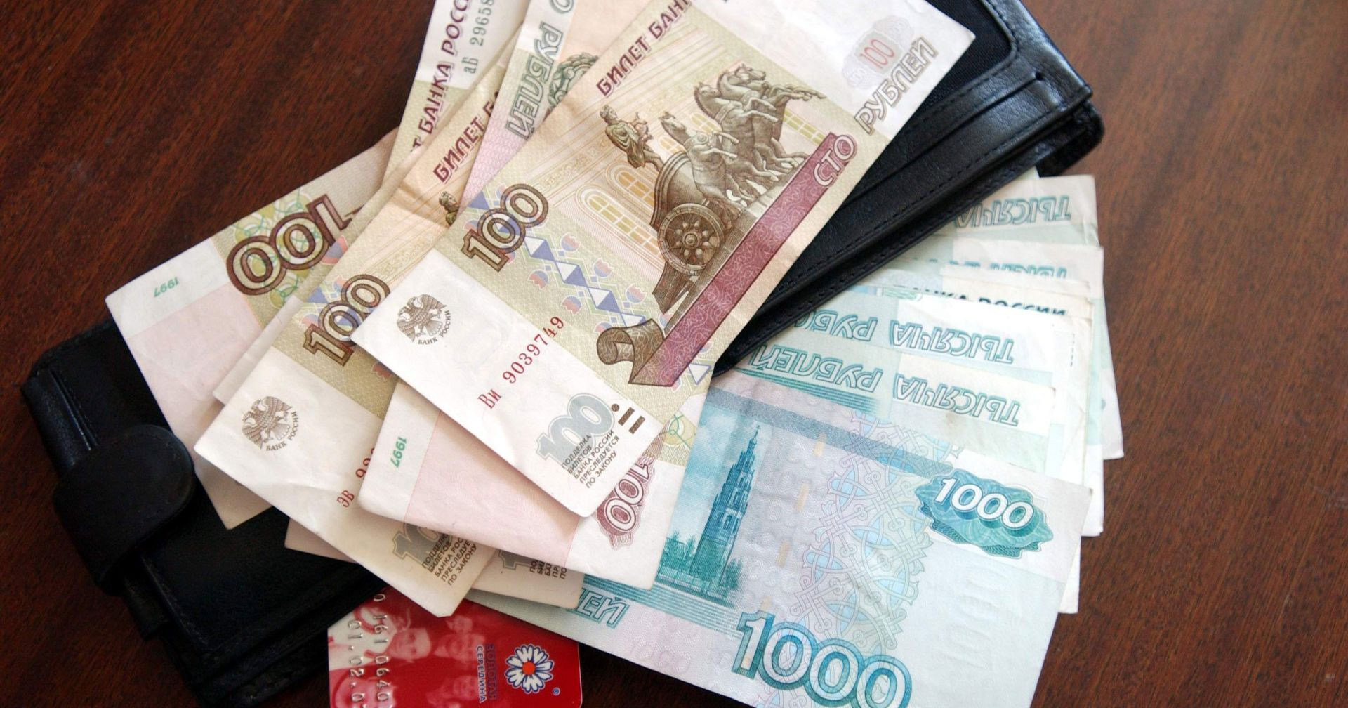 Красраб. Сибирский новостной портал