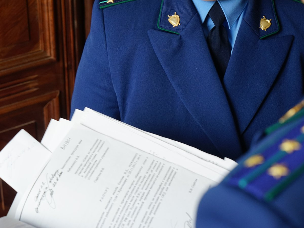 Красраб. Сибирский новостной портал