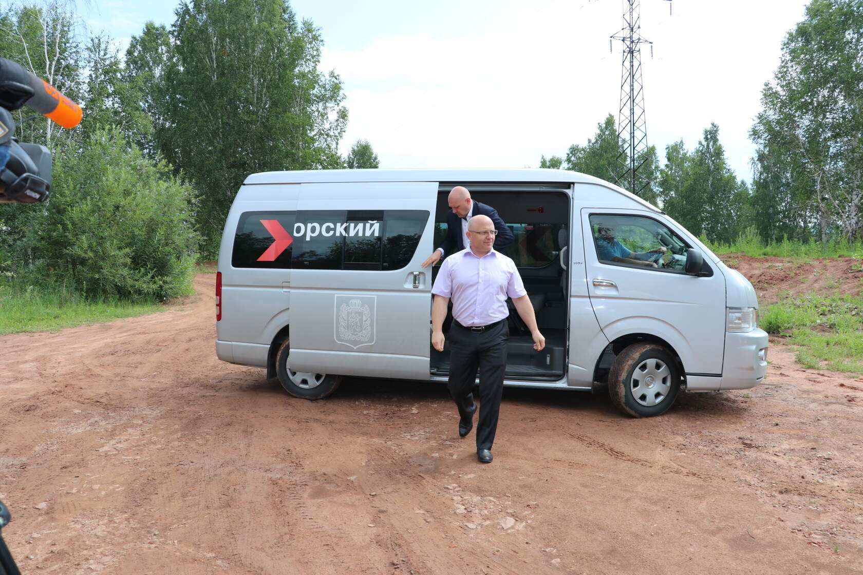 Красраб. Сибирский новостной портал