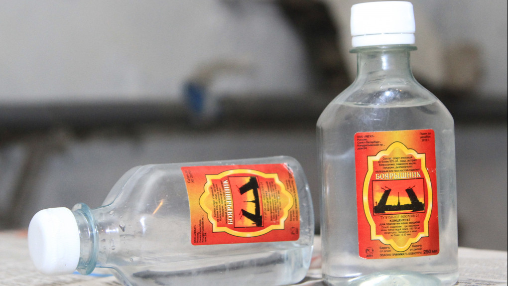 Красраб. Сибирский новостной портал