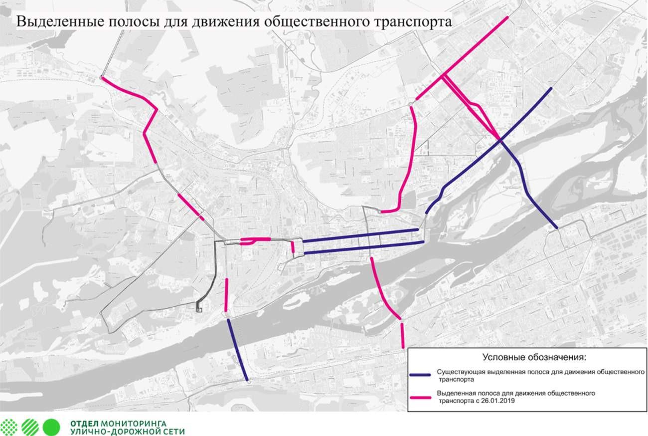 Карта выделенных полос