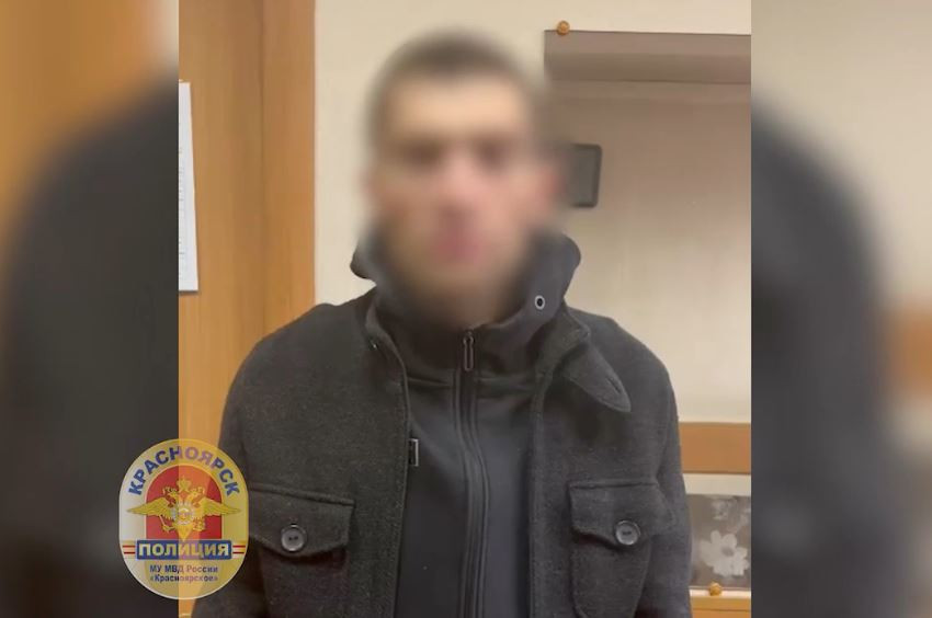 Красраб. Сибирский новостной портал